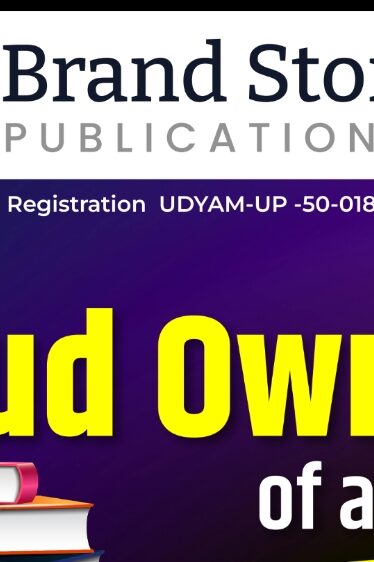 Brand Story Publication